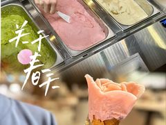 -潮一不贰·法式甜品·生日蛋糕·西式简餐(外滩店)