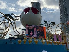 -锦江乐园舞狸花花游园会(夜场专享)