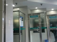 -中国农业银行(上海外高桥高桥支行)
