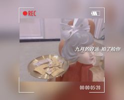 -JNK皮肤管理中心