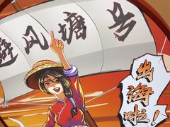 -避风塘·金牌店·夜宵(金玉兰店)