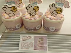 -好利来(望京中福店)