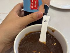 枣沫糊-天龙宝严素食馆(大兴善寺店)
