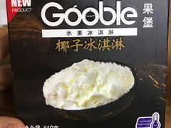 -麦德龙(虹口江湾店)