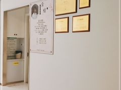 -唐杰口腔(富都广场店)