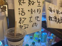 -0907餐厅(核桃园店)