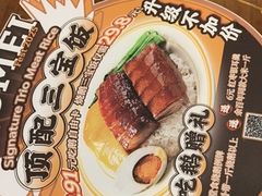 -余百年·现烧烧腊(布吉金利店)