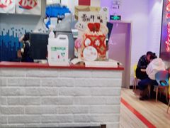 -DQ·蛋糕·冰淇淋(万象城店)