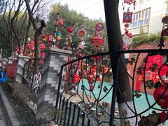 -南京市实验幼儿园