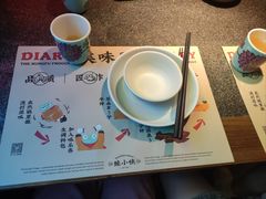 -蛙小侠(吾悦广场店)