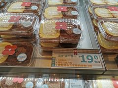 -红花点心局(护国寺店)