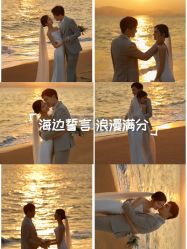 -拾年·定制婚纱摄影
