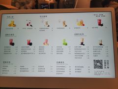 -喜茶(深圳丰盛町店)