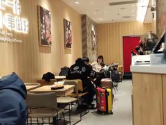大堂-遇见小面(东方宝泰店)