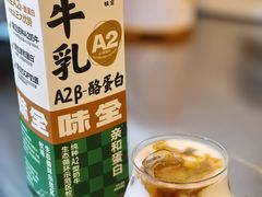 -Beans Solo豆号咖啡(百家湖花园店)