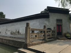 -状元楼(东大街店)