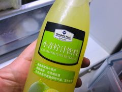 小青柠汁饮料-山姆餐吧(山姆会员商店店)