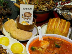 -蒙古大营(朝阳公园店)