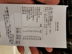 -点都德(千灯湖环宇城店)