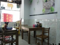 -达道武仔牛肉店(广达路店)