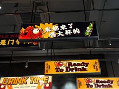 -金多鱼大排档·烤鱼·烧烤·宵夜(江南水都店)