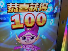 -星际传奇(壹方城购物中心店)