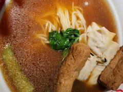 宁波面结面-牛吃草牛肉面(翠柏路店)