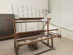 -中国宣纸文化园