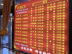 -江湖水乡铁锅炖魚(周庄嘉园店)