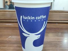 -瑞幸咖啡(尚都国际店)