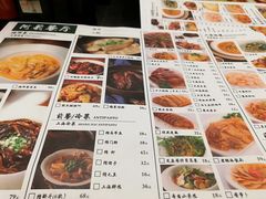 菜单-阿莉餐厅(枣阳路店)