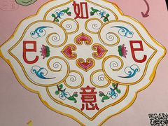 -南京大牌档(中关村领展广场店)