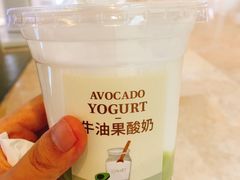 -多乐之日(颐堤港店)