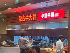 -西贝(上海国际时尚中心店)