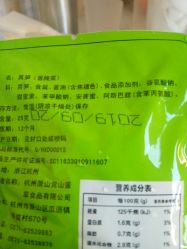 点击看大图 -中国福利会国际和平妇幼保健院(徐汇院区)