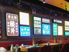 -麻辣英雄重庆火锅(二城广场店)