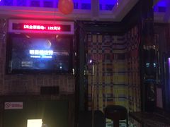 -格莱美量贩式KTV(奥帆店)