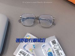 -视野联行眼镜蔡司·依视路官方授权店(顺城店)