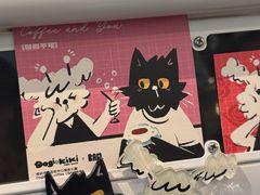-Dogi&kiki Coffee(中心商务大厦店)