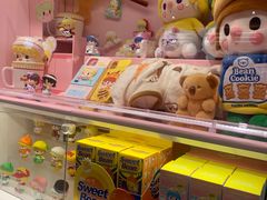 -泡泡玛特POPMART(正弘城店)