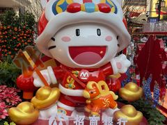 -越秀西湖花市(广州城市广场花卉店)