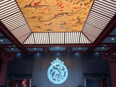 -北京大葆台遗址博物馆