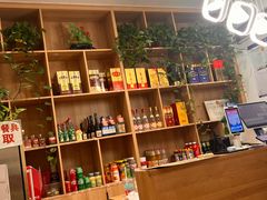 -春水锅贴·传统鲁菜(大明湖店)