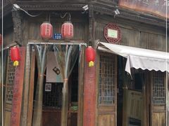 门面-法根糕点(水北街店)