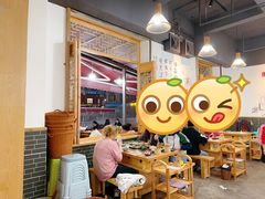 -正贰捌经重庆老火锅(建设路店)