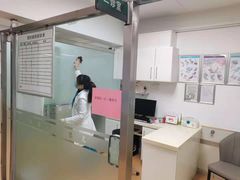 -宠颐生中康贝怡动物医院