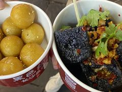 -黑色经典臭豆腐·湖南特产(坡子街店)