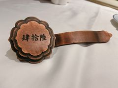 -民国红公馆·秦淮八艳(夫子庙店)
