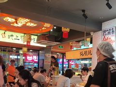 -宝记烧烤·碳锅羊肉·羊蝎子火锅·夜食社(文体路创始店)