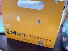 -小熊吉姆(kkone店)
